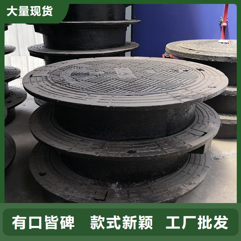 井盖球墨铸铁管厂家