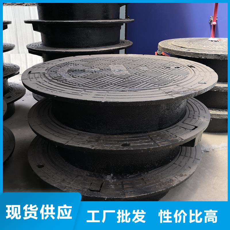 井蓋DN200球墨管 品質(zhì)優(yōu)良