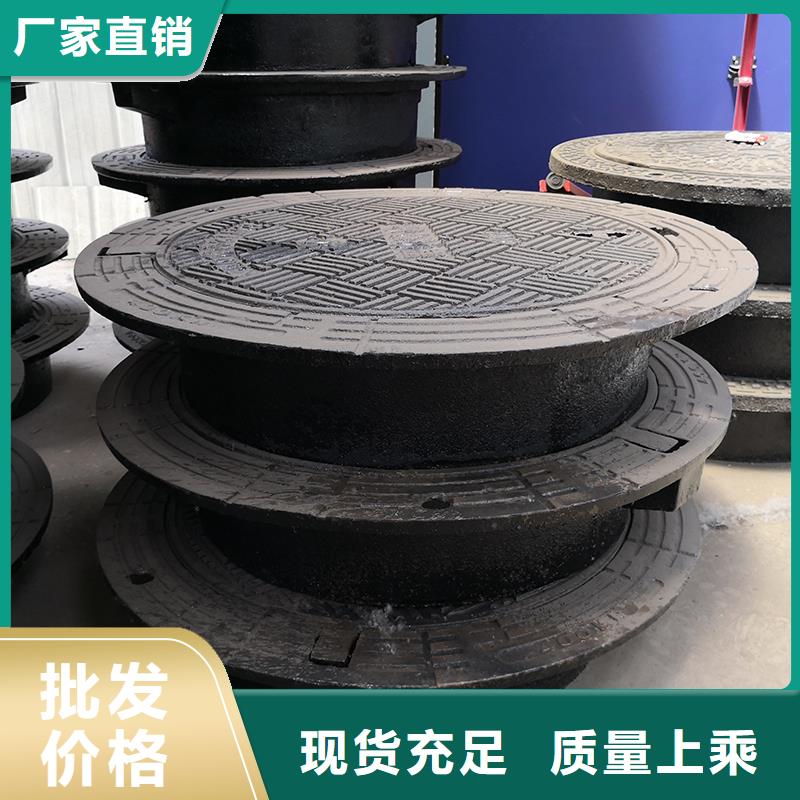 井盖球墨铸铁管质检合格发货