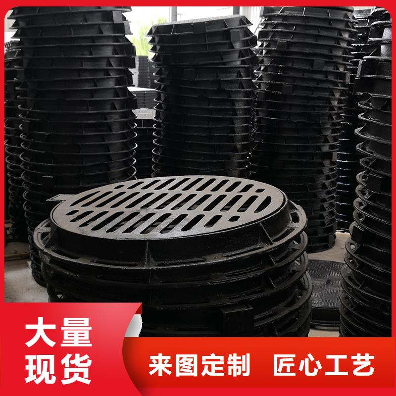 井蓋球墨鑄鐵管dn100用心做產(chǎn)品