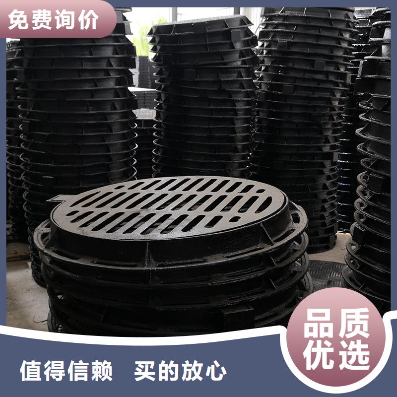 井盖球墨铸铁管合作共赢