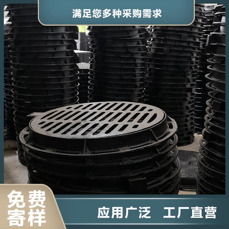 井蓋-DN1000球墨鑄鐵管貨源直供