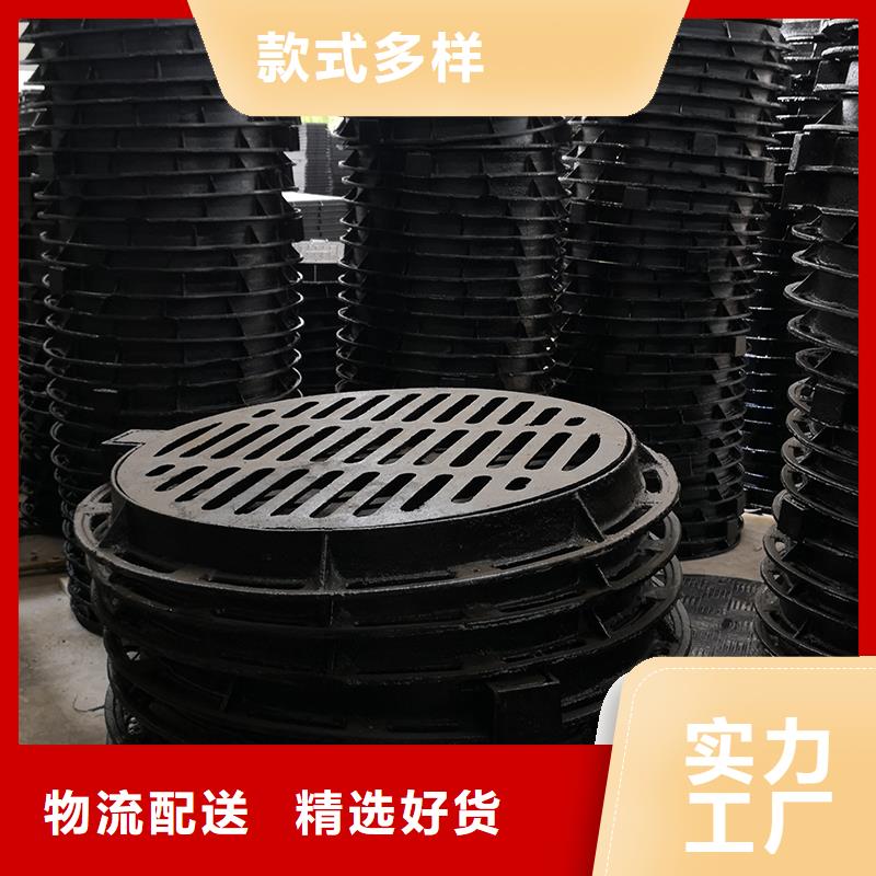 井盖,球墨铸铁管优选货源