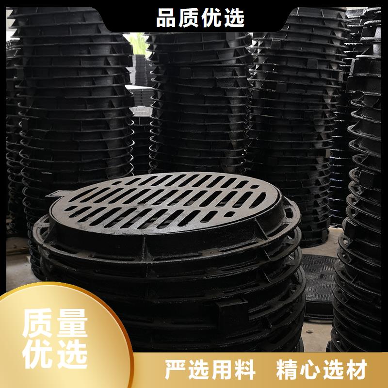 井蓋柔性鑄鐵管為您提供一站式采購服務(wù)
