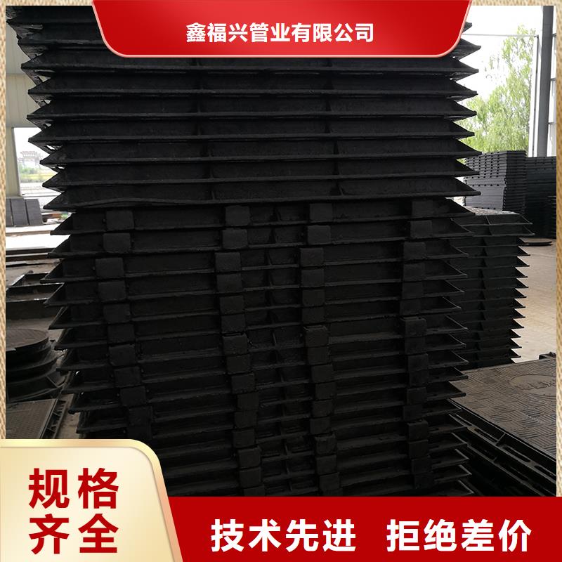 井盖DN200球墨管 严格把控每一处细节