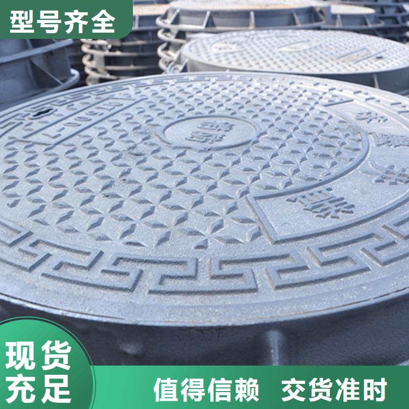 井盖,球墨铸铁管厂家货源