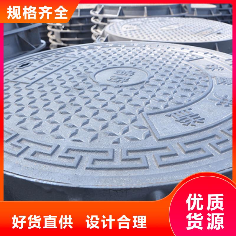 井盖,球墨铸铁管优选货源