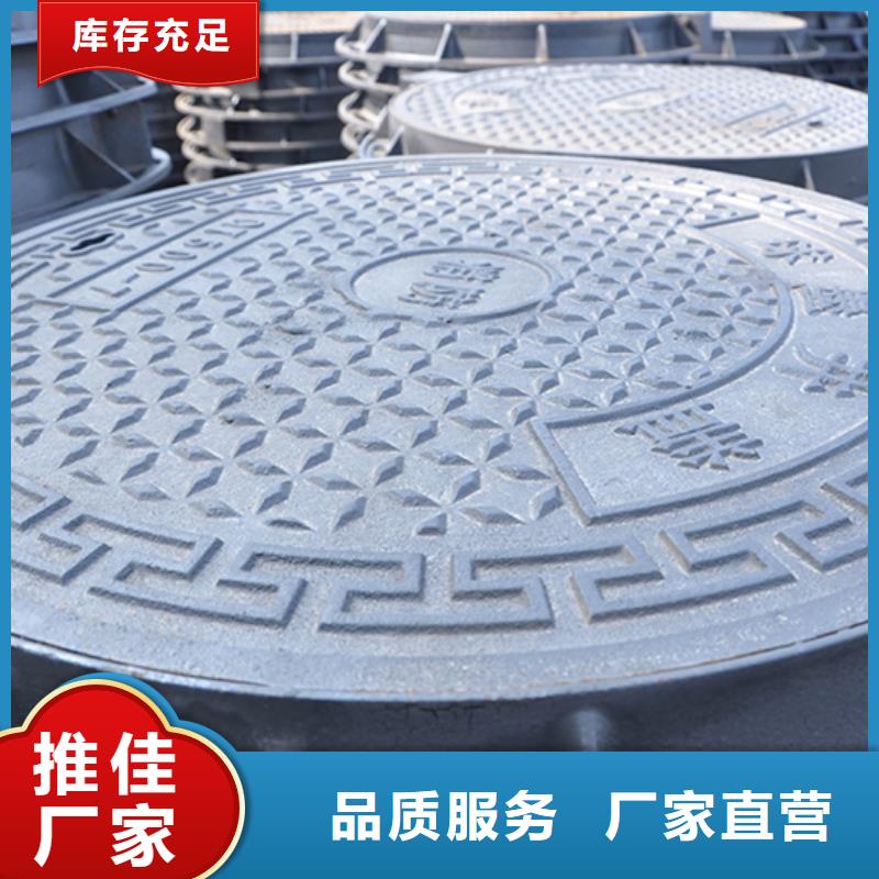 井蓋 DN1200排水球墨鑄鐵管市場(chǎng)行情