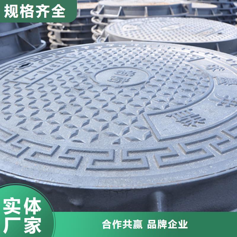 井盖球墨铸铁管匠心制造