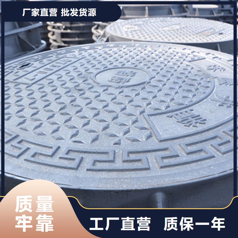 井蓋柔性鑄鐵管按需定制真材實(shí)料