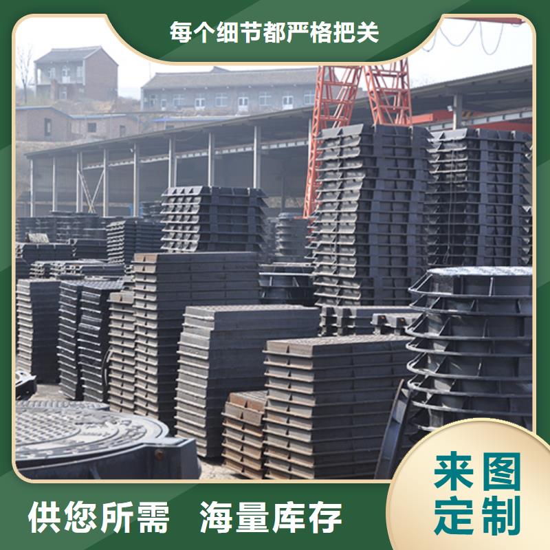 【井蓋DN1000球墨鑄鐵管廠家供應(yīng)】