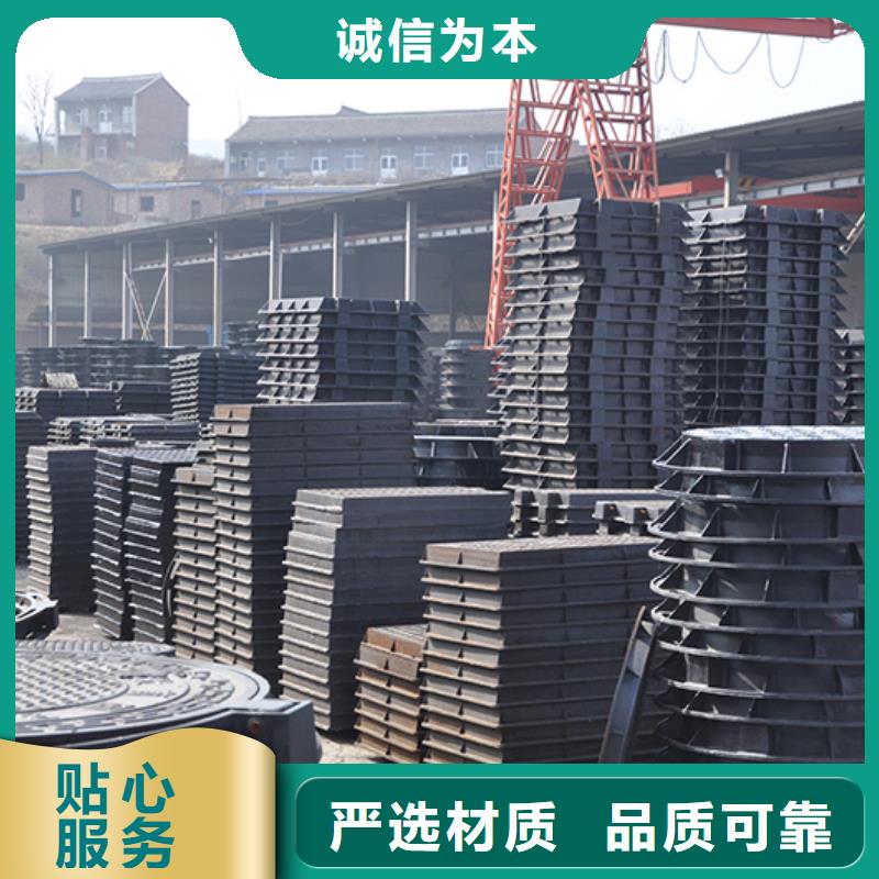 井蓋柔性鑄鐵管不只是質(zhì)量好