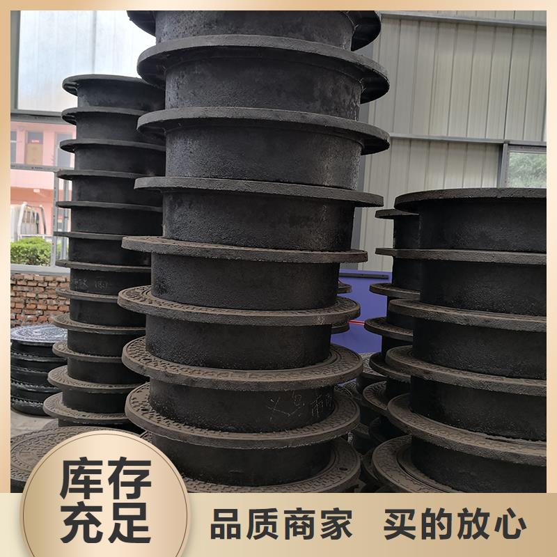 井盖_球墨铸铁管dn100厂诚信经营