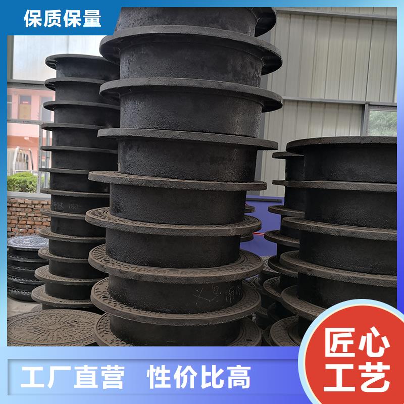 井盖球墨铸铁管厂家直营