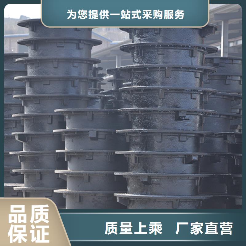 井蓋球墨鑄鐵管dn100量大更優(yōu)惠