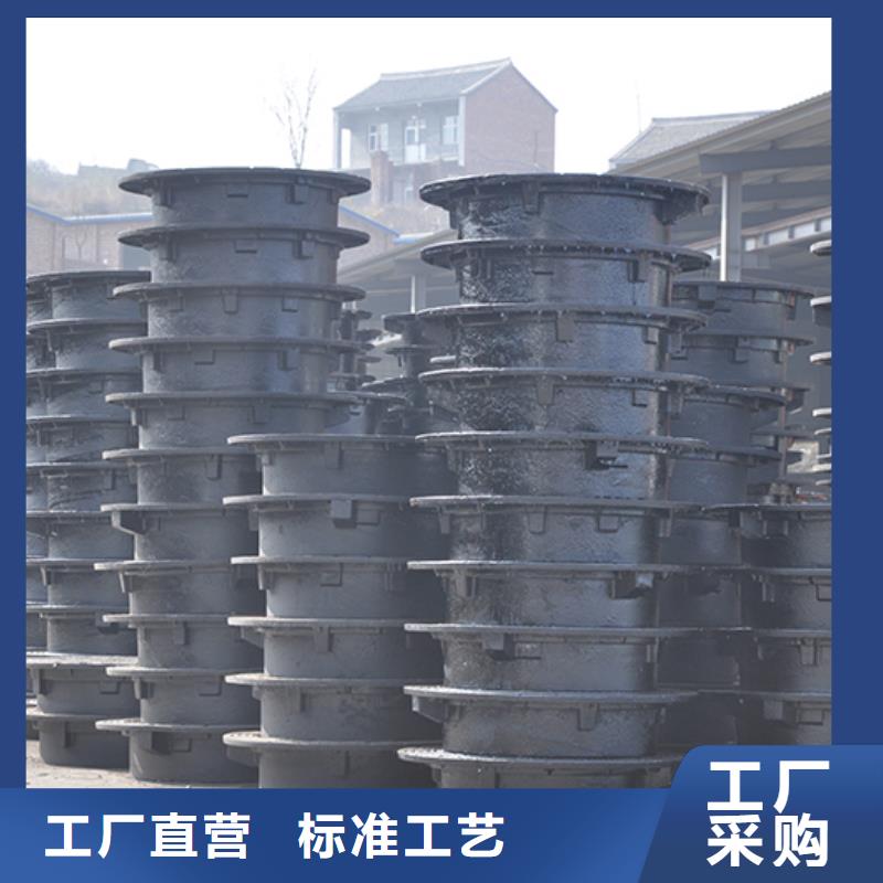 井蓋C級離心球墨鑄鐵管可放心采購