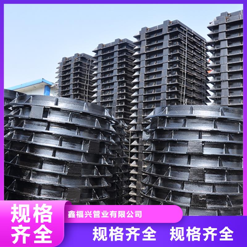 井盖柔性铸铁管厂家直销直供