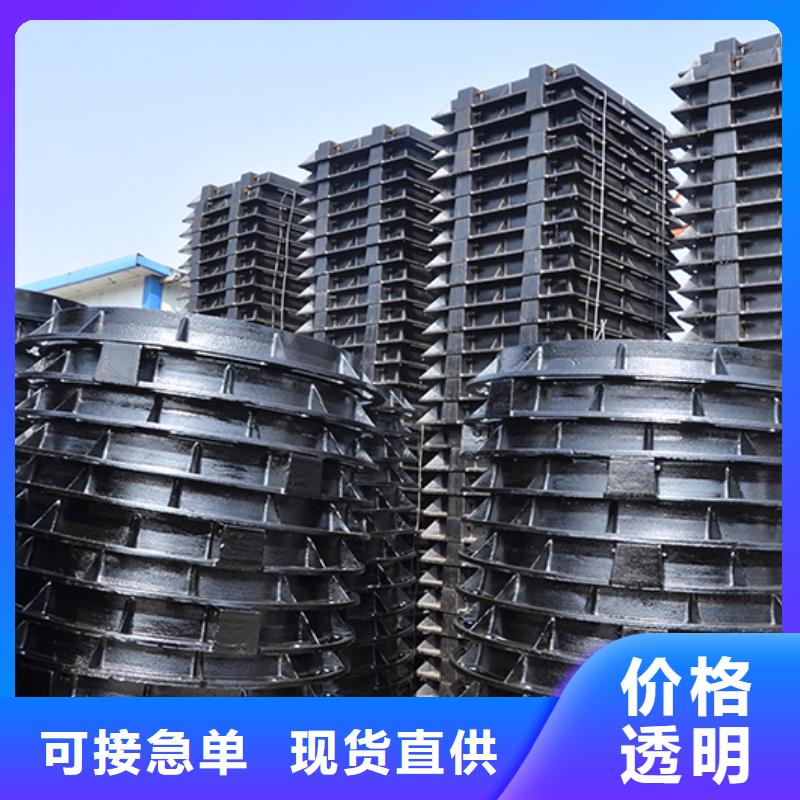 【井蓋球墨鑄鐵管一個起售】