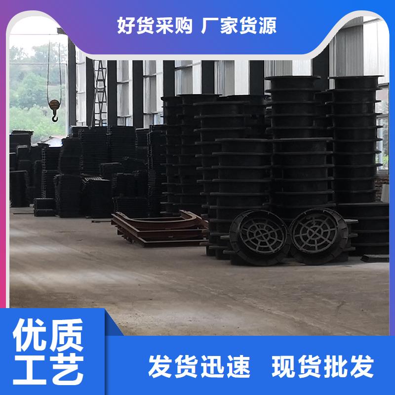井蓋球墨鑄鐵管長期供應