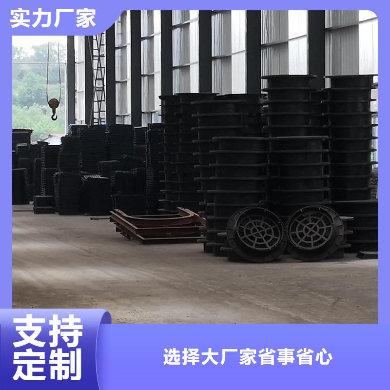 井蓋柔性鑄鐵管豐富的行業(yè)經(jīng)驗