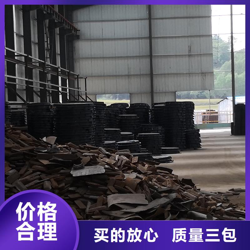 井蓋球墨鑄鐵管廠家直營(yíng)
