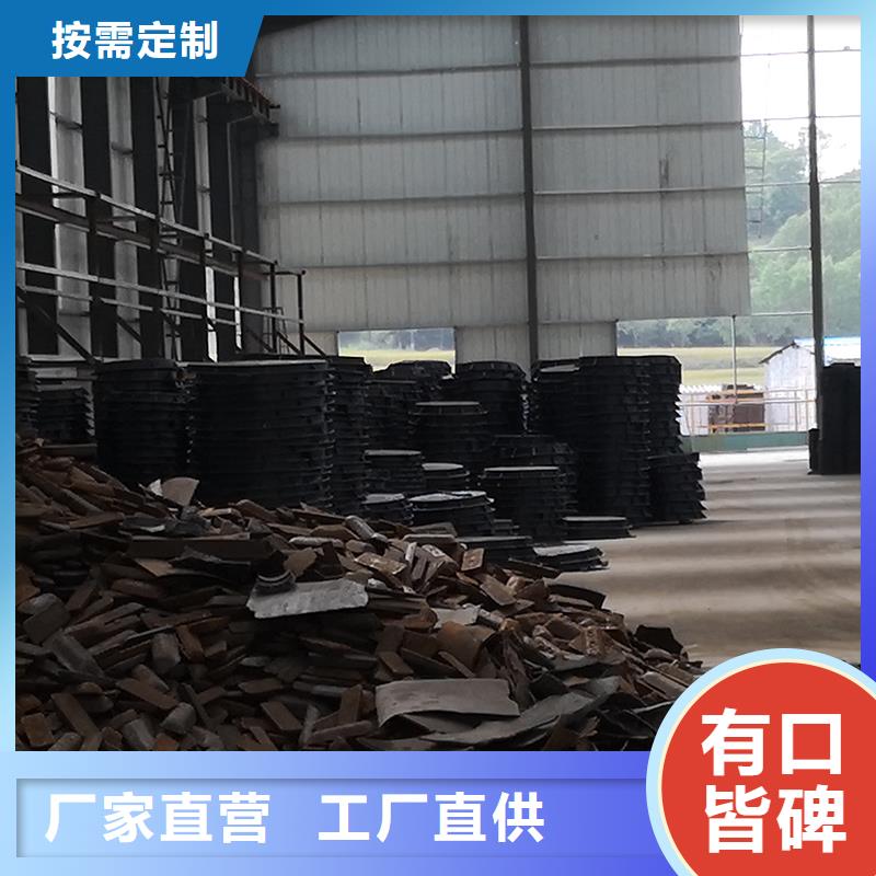 井蓋-水冷離心式球墨管廠家直銷省心省錢