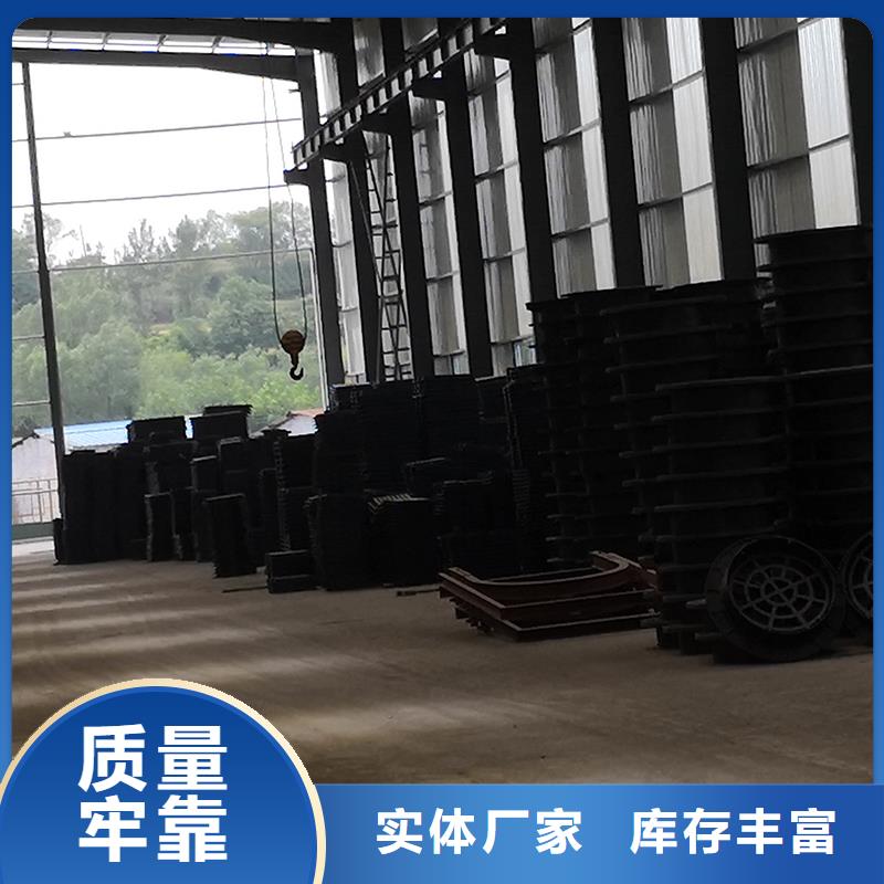 井盖球墨铸铁管质检合格发货