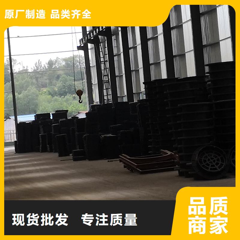 井蓋 鍍鋅球墨鑄管規(guī)格型號(hào)全