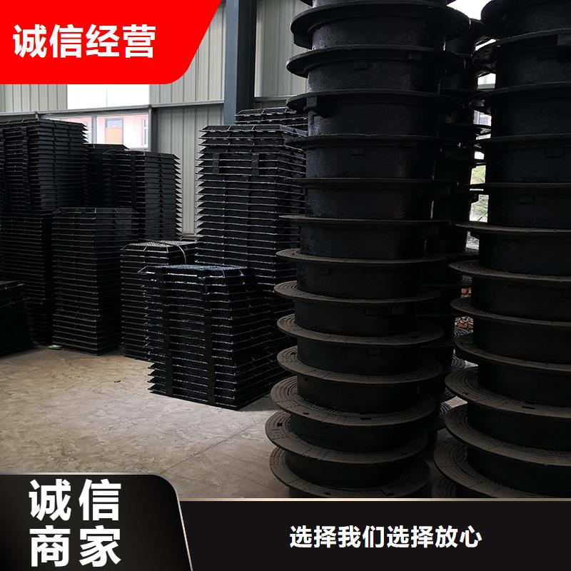 【井蓋】DN200球墨管 品質(zhì)保障價格合理