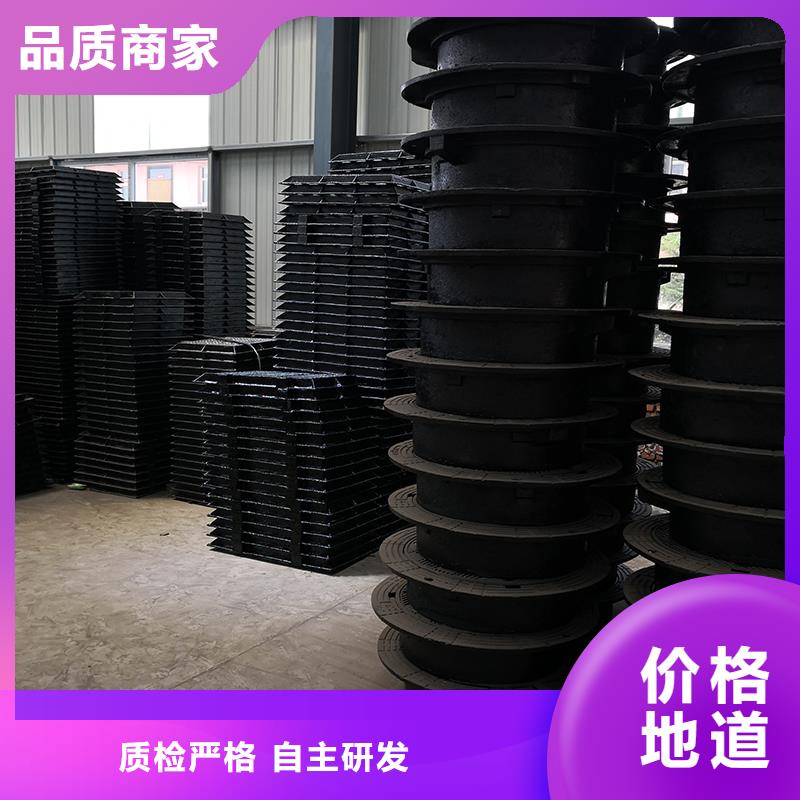 井蓋_球墨鑄鐵管配件產(chǎn)地工廠