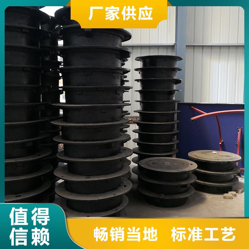 井蓋DN200球墨管 品質(zhì)優(yōu)良