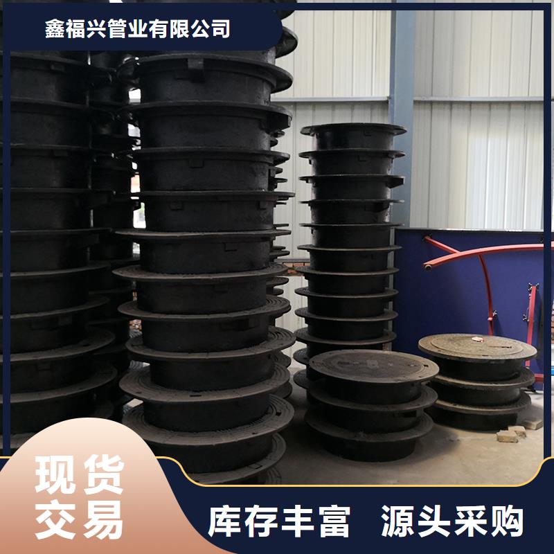 井蓋球墨鑄鐵管質(zhì)檢合格發(fā)貨