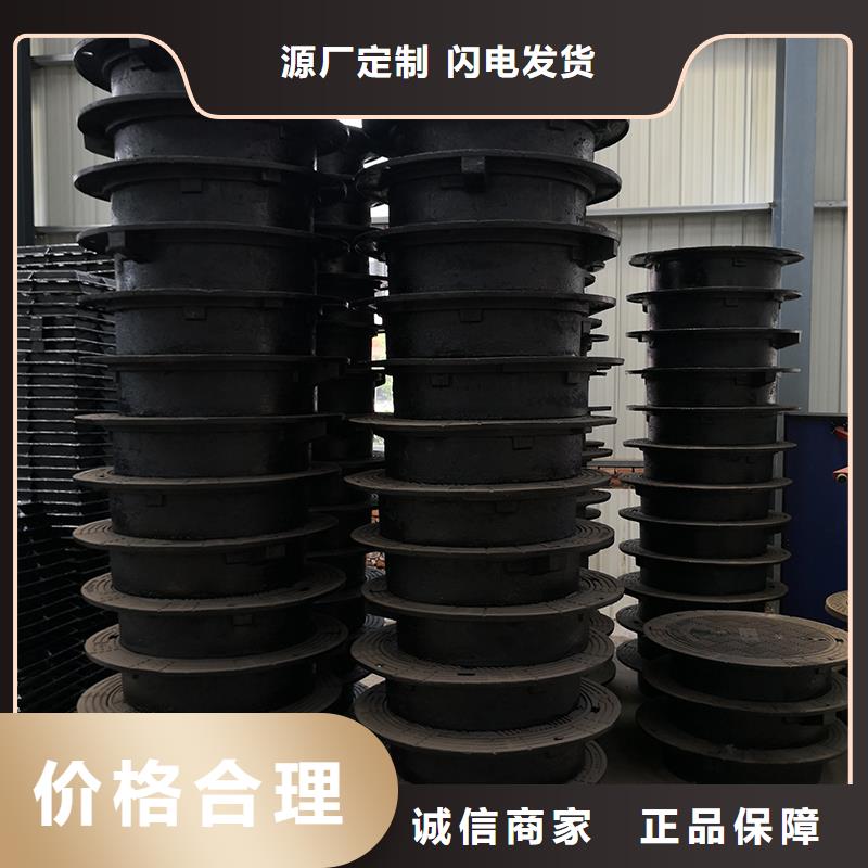 井蓋柔性鑄鐵管不只是質(zhì)量好