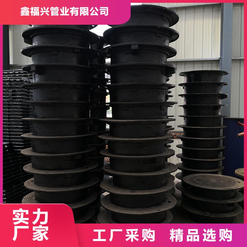 井盖,球墨铸铁管厂家货源