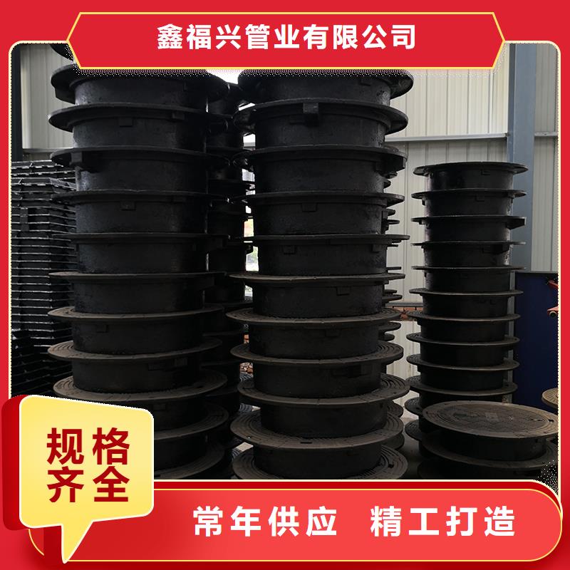 井蓋,球墨鑄鐵井蓋生產(chǎn)經(jīng)驗豐富