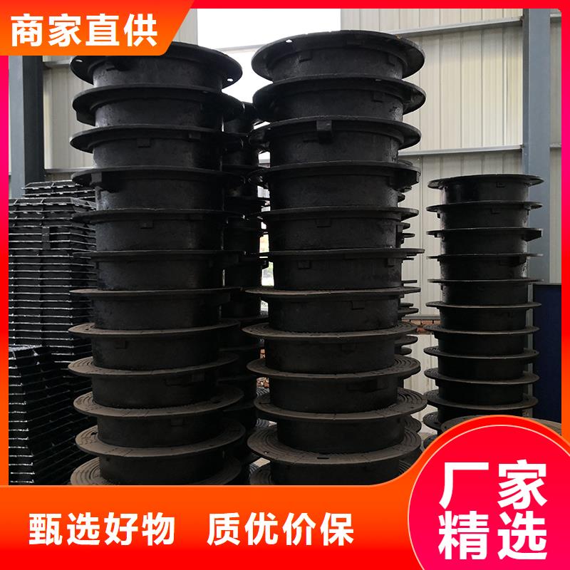 井蓋-水冷離心式球墨管廠家直銷省心省錢