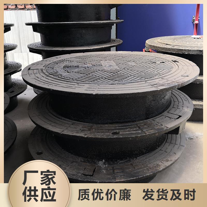 井蓋-球墨鑄鐵管質(zhì)檢合格發(fā)貨