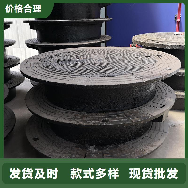 【井蓋DN1000球墨鑄鐵管廠家供應(yīng)】