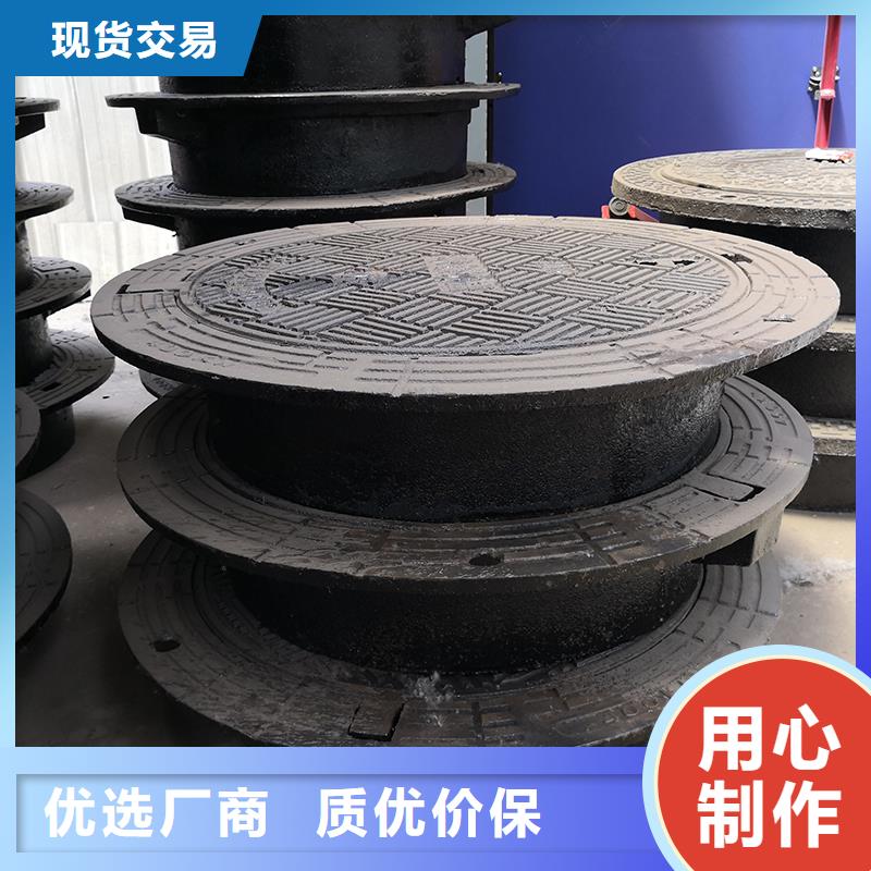 井蓋球墨鑄鐵管dn100 支持批發(fā)零售