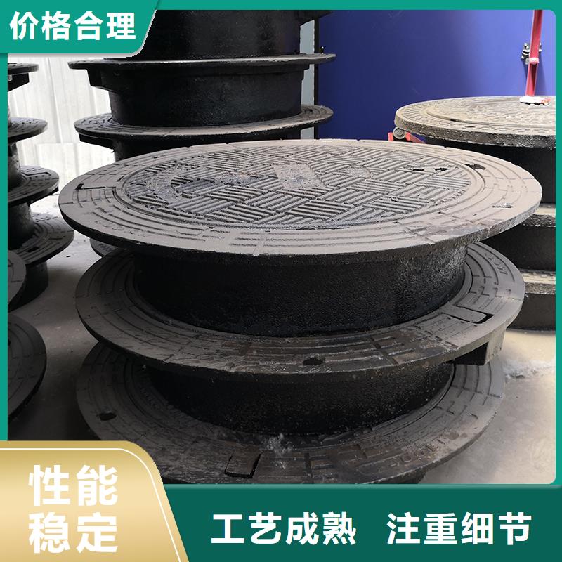 井盖球墨铸铁管选择我们选择放心