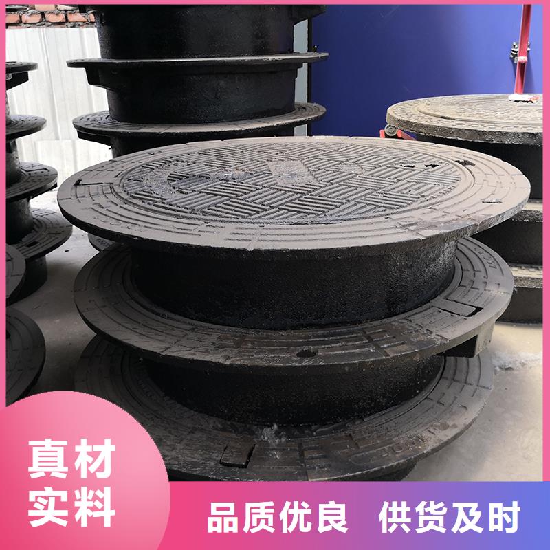 井盖球墨铸铁管厂家