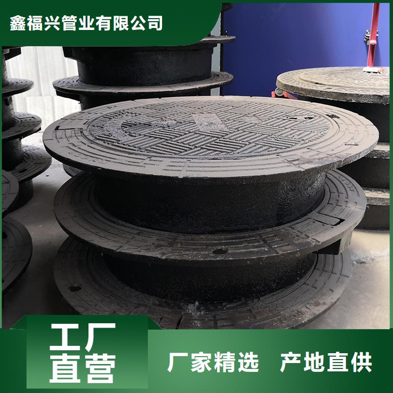 井盖,球墨铸铁井盖选择大厂家省事省心