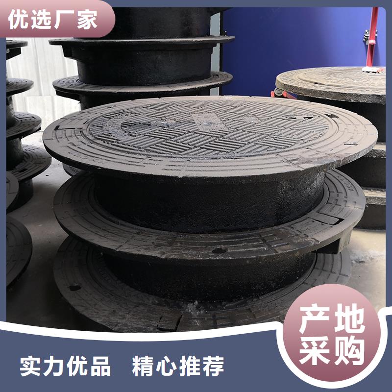 井蓋,球墨鑄鐵管現(xiàn)貨快速采購
