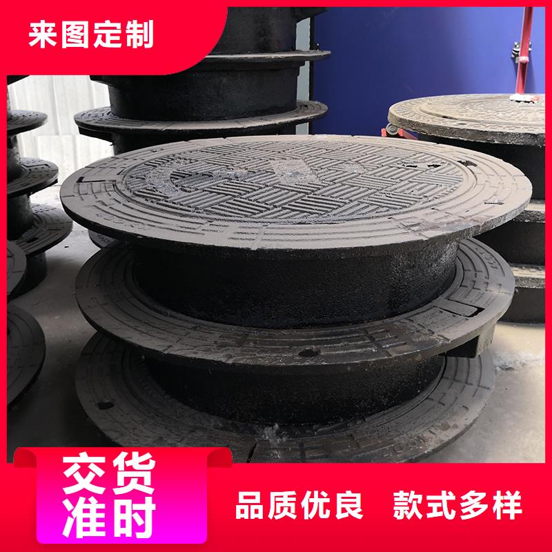 井蓋球墨鑄鐵管一致好評(píng)產(chǎn)品