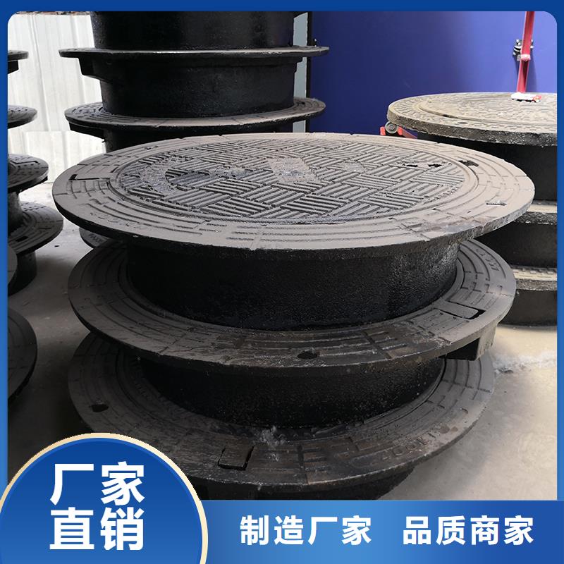 井蓋球墨鑄鐵管質(zhì)量安心
