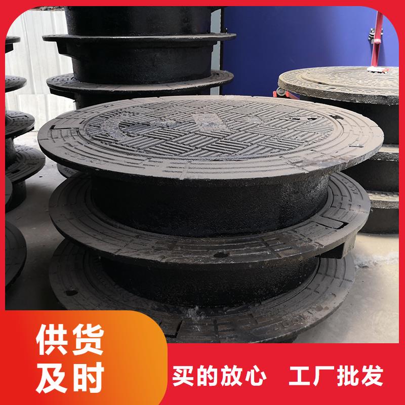 井蓋-柔性鑄鐵管商家