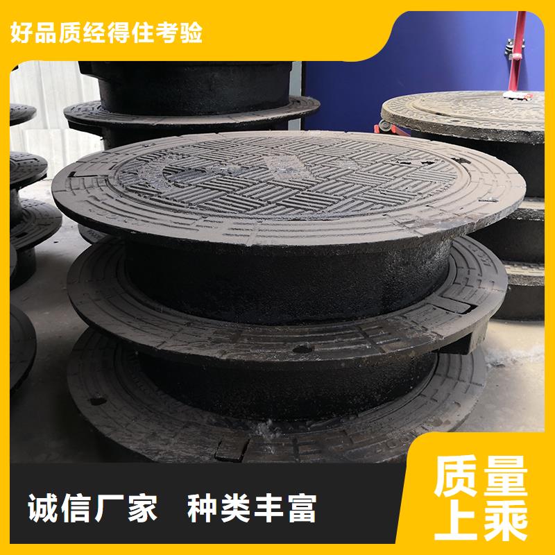 井蓋-DN1000球墨鑄鐵管貨源直供