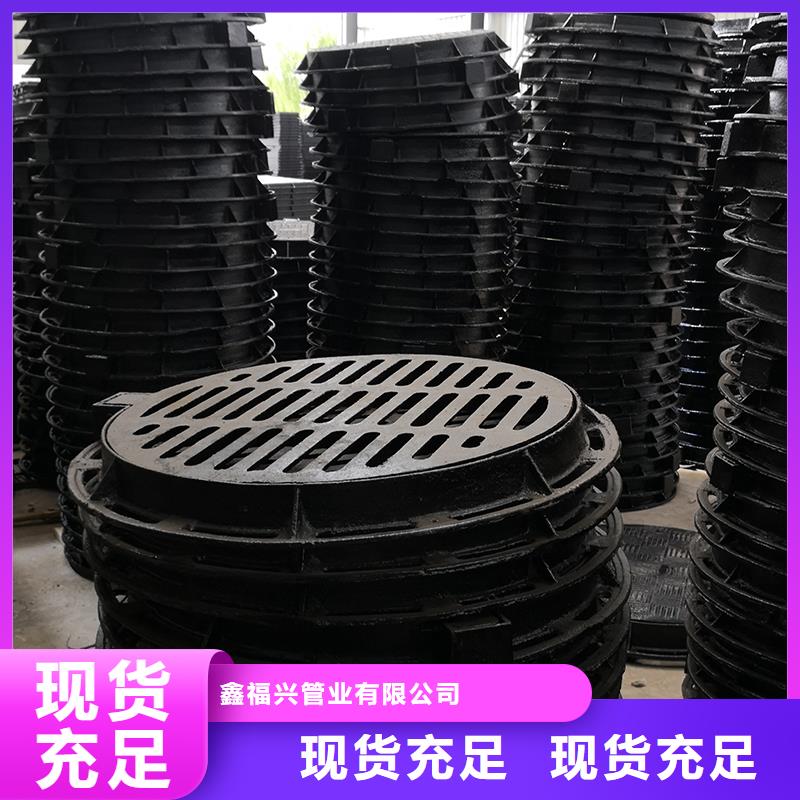 井蓋-DN1200排水球墨鑄鐵管正規(guī)廠家