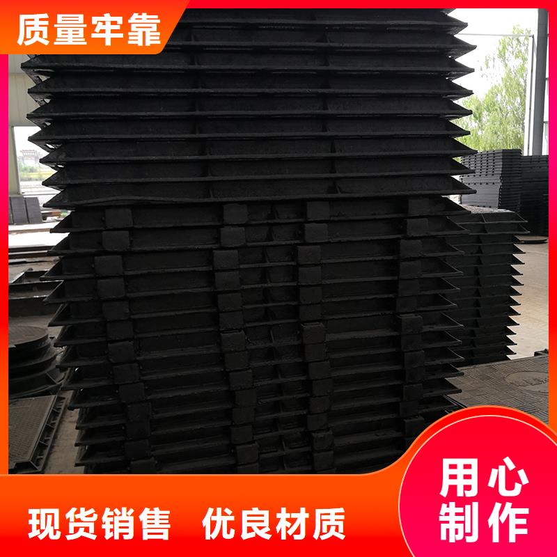 井蓋球墨鑄鐵管好品質(zhì)選我們