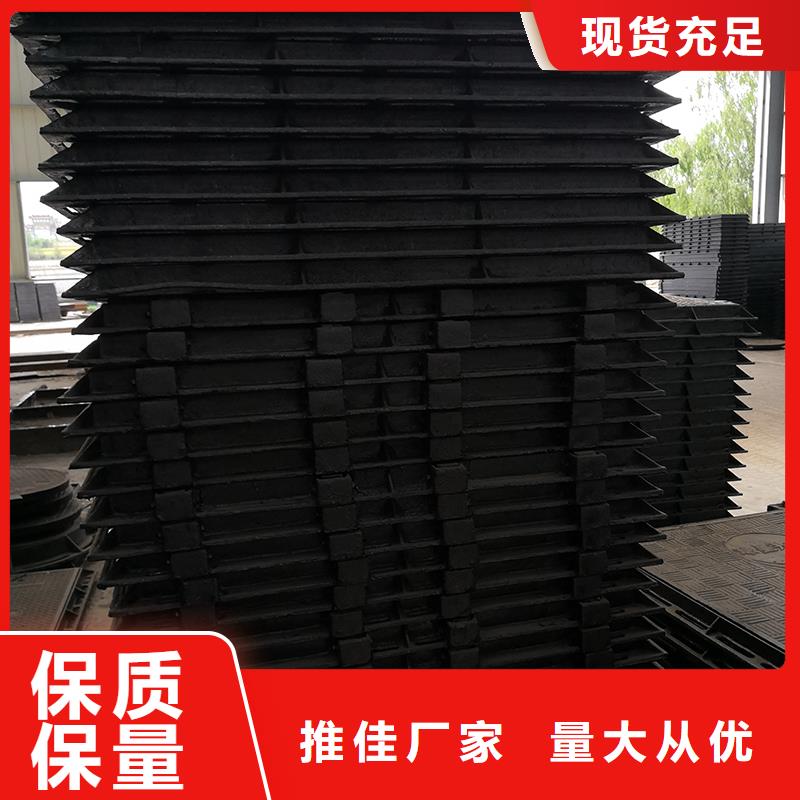 井蓋DN200球墨管 品質(zhì)優(yōu)良